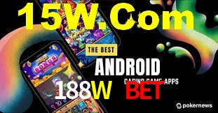 188W Bet App Interface