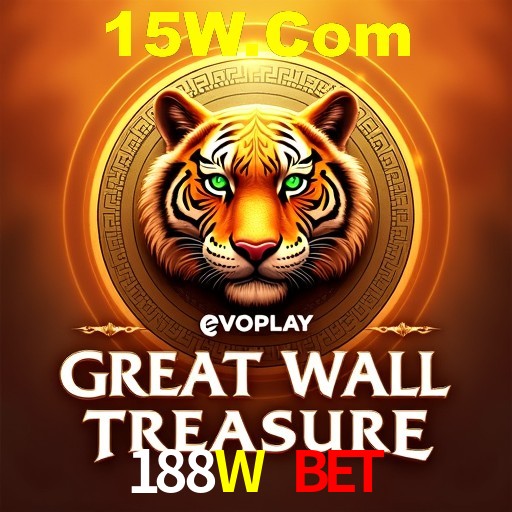 Interface Premium 188W Bet